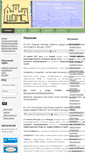 Mobile Screenshot of cdms.org.ua
